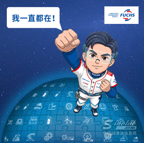 安心放假吧！我一直都在