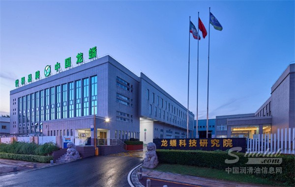 【龙蟠科技】锂源科技子公司——山东钠源正式成立！