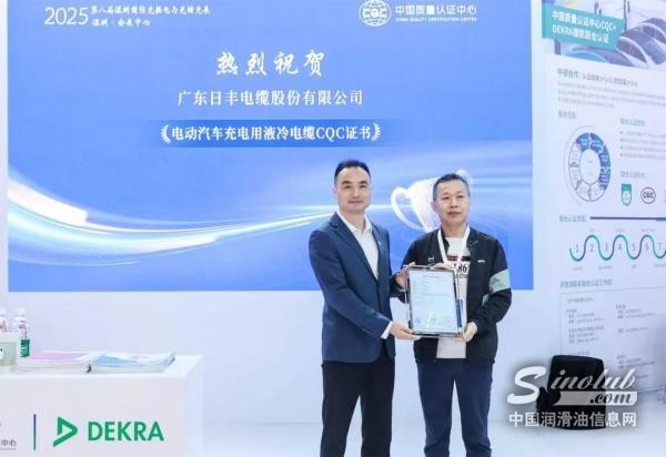 1771809417171945.jpg 032b84b8baa6c372e3ade862d2cbe406_1770605470114782.jpg