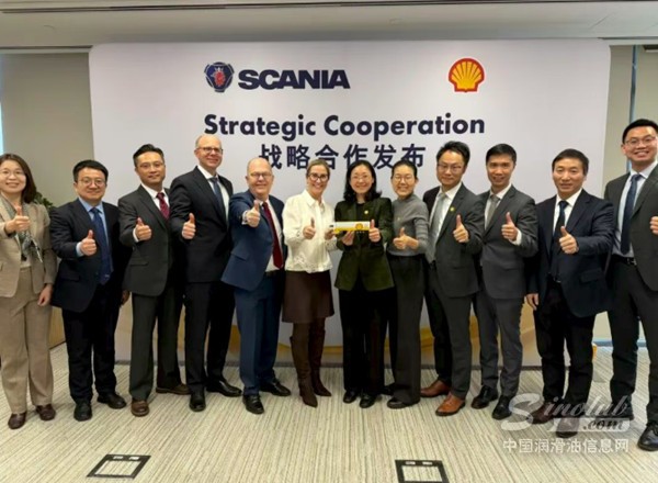 壳牌与斯堪尼亚深化战略合作，共创低碳运输未来