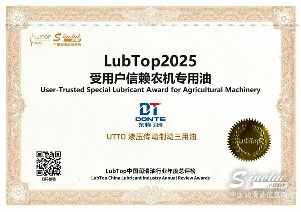 1773998631165590.jpg DM_20260320172206_002.jpg