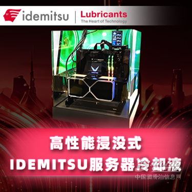 全网都在“养龙虾”，谁能给算力“降火”?