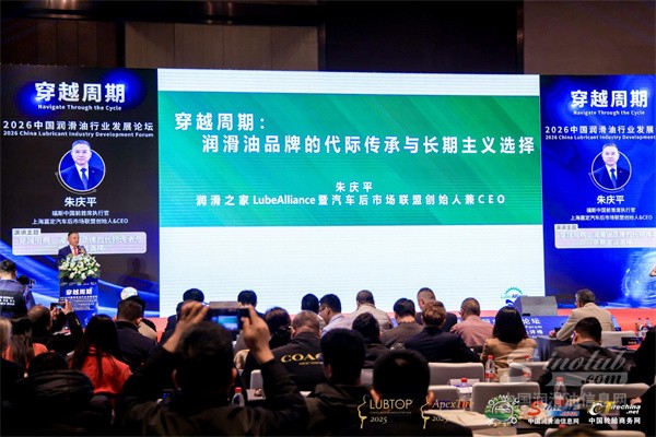 朱庆平：最危险的时候，不是行业难，而是很多人还在用老办法硬扛