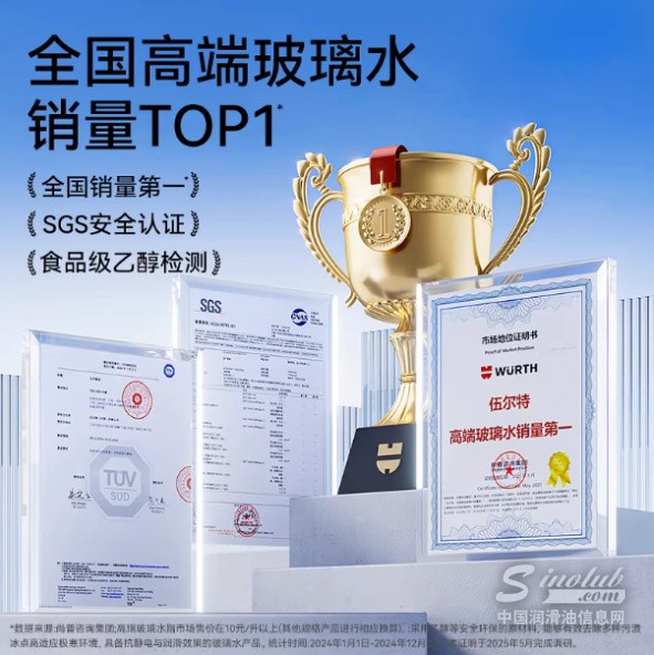 1775005554217944.jpg 202603311815541523217166.jpg