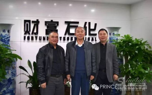 “同质配件”彼凌驰润滑油打码第一现场 