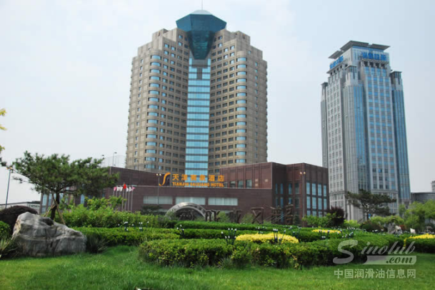 舜能集团与南高齿集团签约仪式在津隆重举行