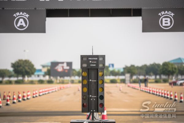 美孚鼎力支持Fast4ward直线竞速赛珠海站