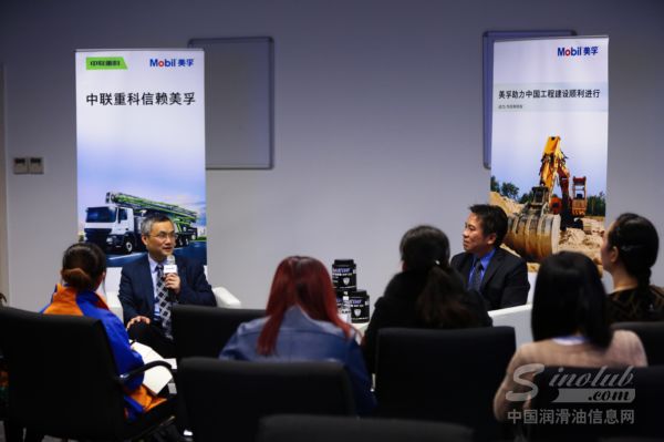 【2016宝马展专访】美孚中联两巨头“联姻”