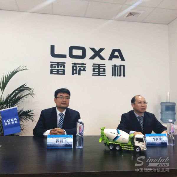 【2016宝马展专访】雷萨重机：“国五”先行