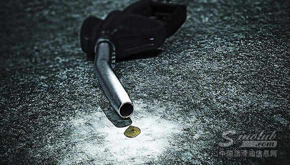 征收碳税会打击石油业？壳牌却支持加拿大政