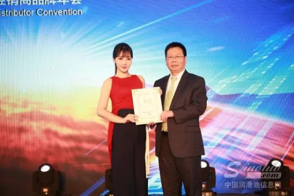 精彩瞬间 | 龙蟠科技“掘金新零售”品牌