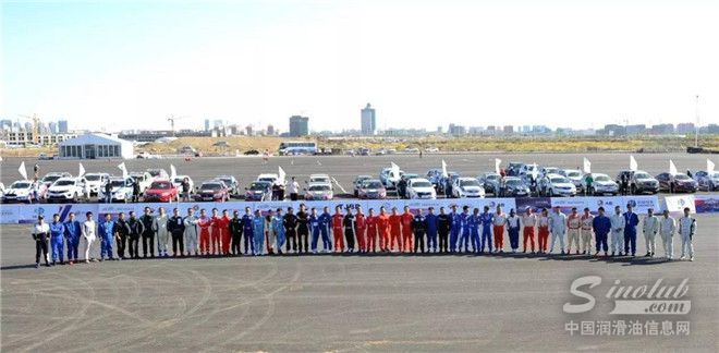 昆仑润滑油杯•2017CCPC 玩转魔域360