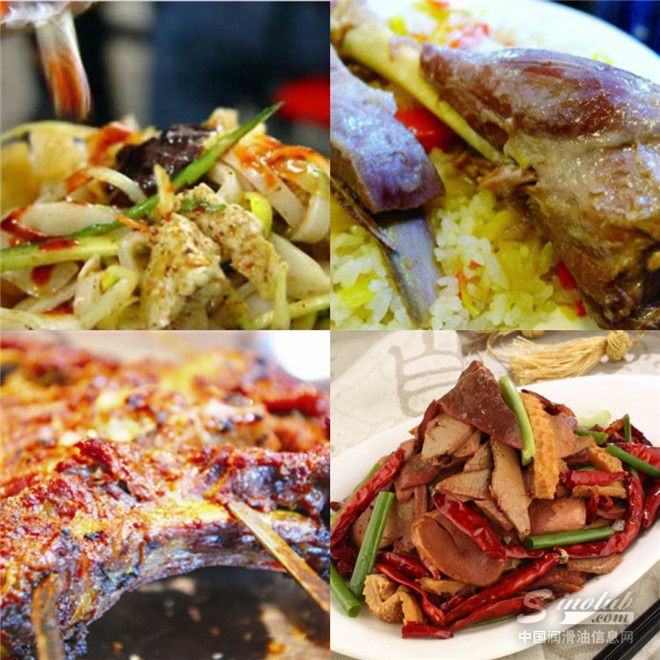 昆仑润滑油杯•2017CCPC 玩转魔域360