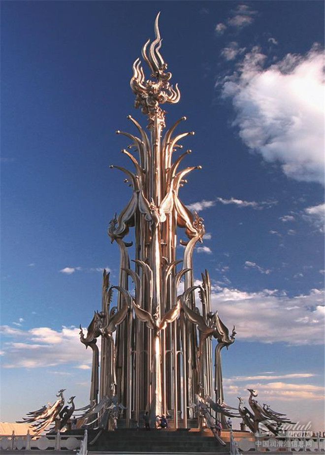 昆仑润滑油杯•2017CCPC 玩转魔域360