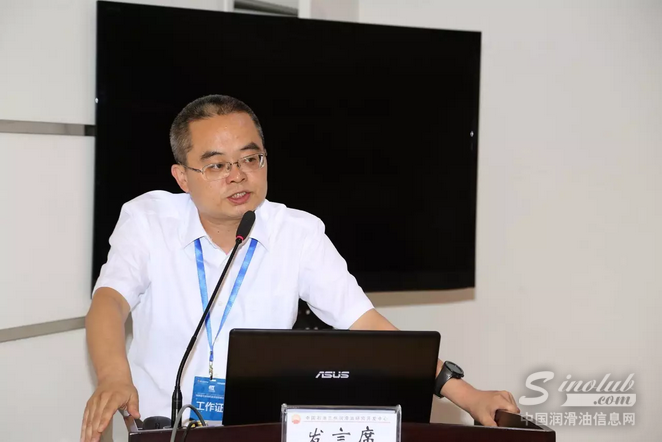 汽车零部件,润滑油,昆仑润滑油,发动机