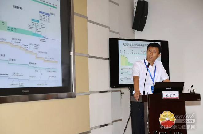 汽车零部件,润滑油,昆仑润滑油,发动机