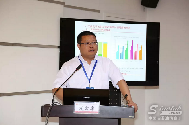 汽车零部件,润滑油,昆仑润滑油,发动机