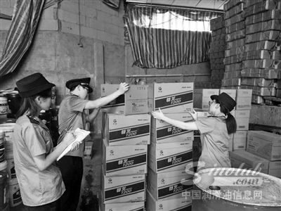 厂房周边皆为耕种田地 奉化查获一起非法灌