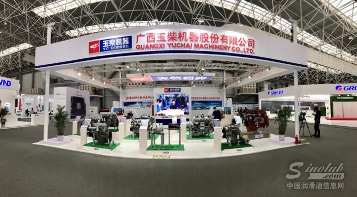 玉柴马石油润滑油亮相2017中国国际商用车及