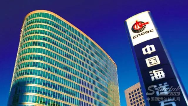 重磅！“中国海洋石油总公司”更名为“中国