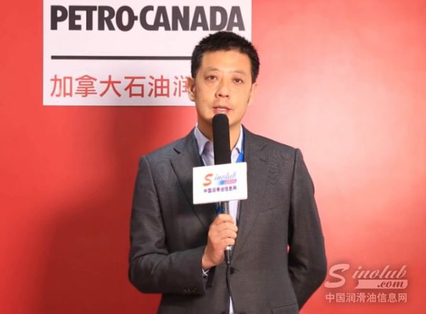 【LubTop大咖专访】加拿大石油：创新技术助