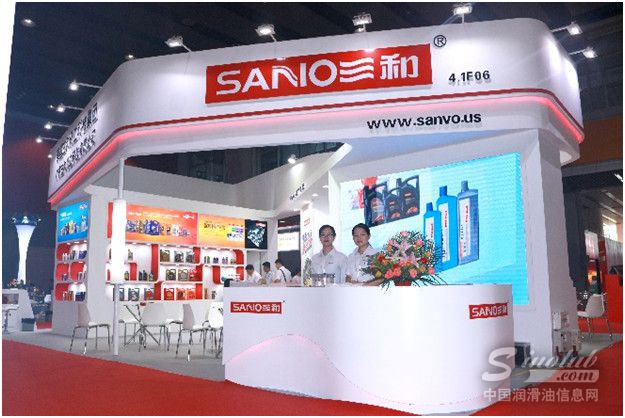 广州雅森展盛大开幕,三和精化载誉而归!