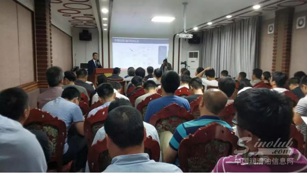 中国石化润滑油有限公司非洲区刘松伟技术经理