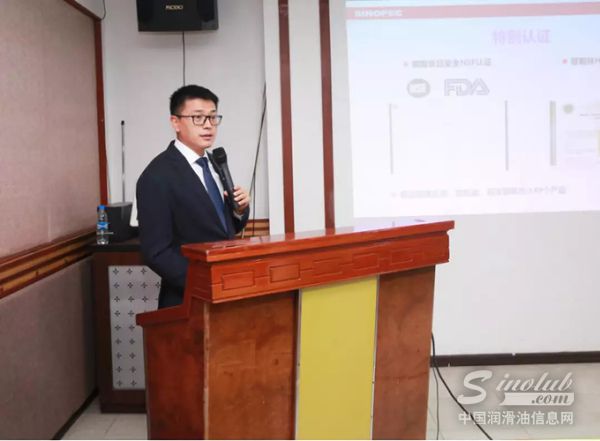 中国石化润滑油有限公司非洲区销售总经理李晨明