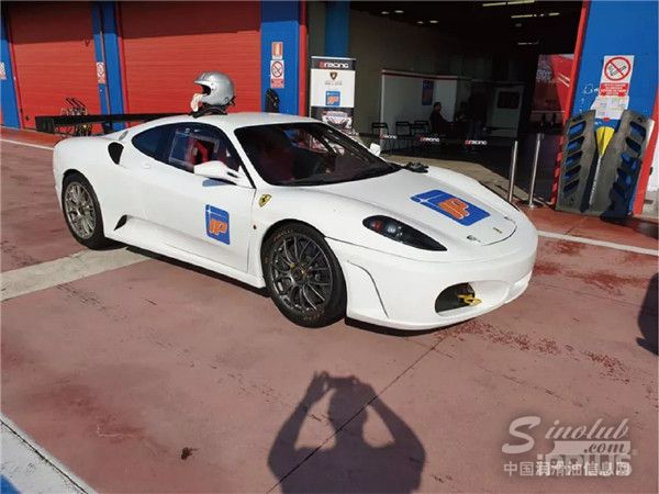 IP携手法拉利，再战赛道豪情！