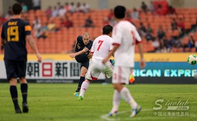 太行润滑油足球队斩获中国职工足球联赛总决赛第七名