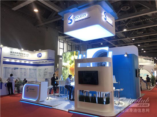 SOLVAY索尔维集团