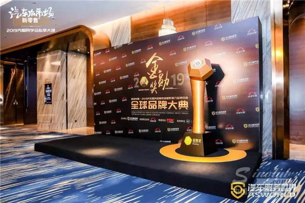 龙蟠润滑油被评为“终端影响力品牌百强”