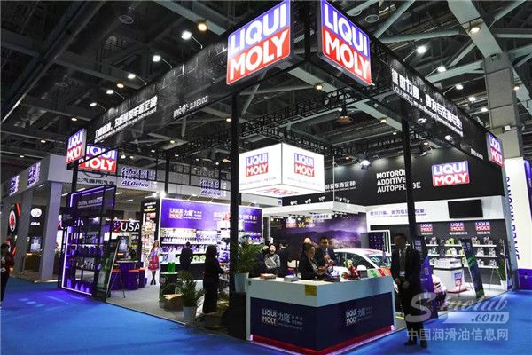 力魔亮相2019上海法兰克福汽配展，邀您参观