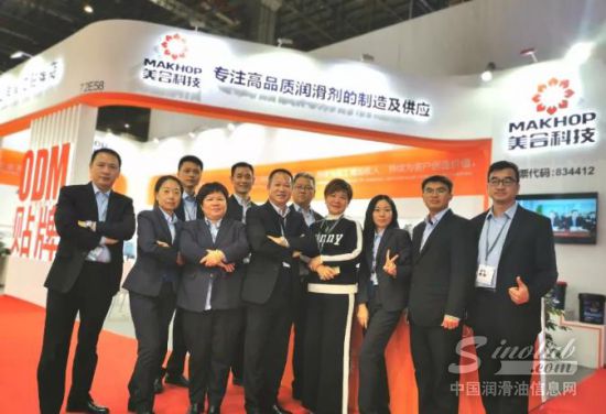 美合科技再次亮相2019上海法兰克福展 助力