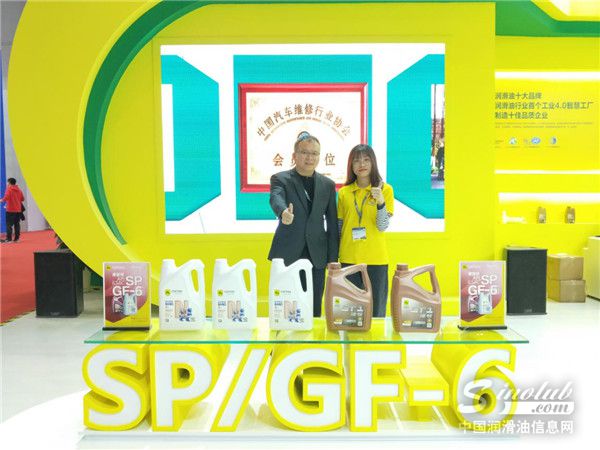 康普顿：以“硬核科技”打造高端产业格局