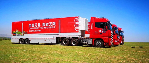 康胜润滑油携手百年康明斯“国六”百周年万