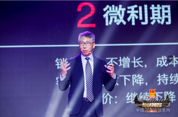 统一石化IPO进程再提速，抢跑“微利时代”