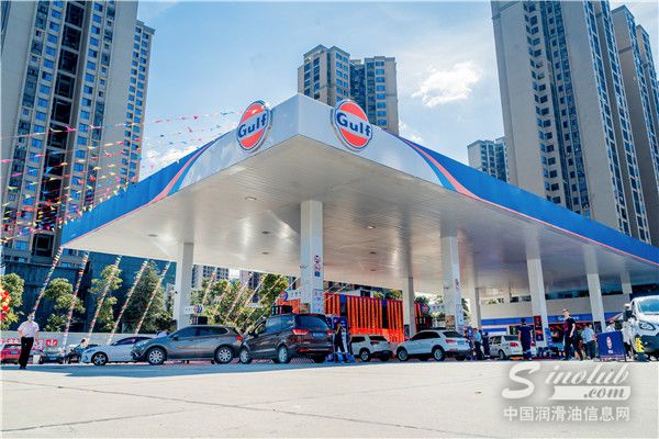 GULF海湾石油亮相全新视觉，打造加油站车主生态圈