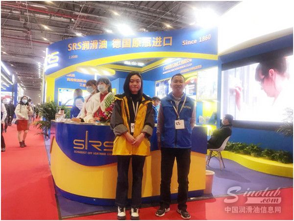 【AMS2020】硬核实力、硬核产品、硬核服务