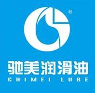 【LubTop2020海选公投品牌大咖路演秀】驰美