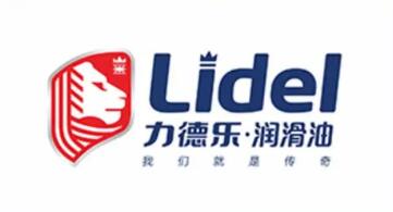 【LubTop2020海选公投品牌大咖路演秀】力德