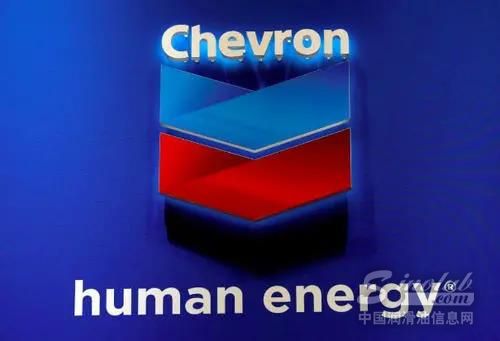 再创纪录！添加剂大佬雪佛龙三季度利润公布