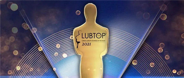 福斯八度蝉联丨技术成就荣光、品质铸就信赖