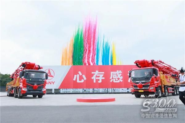 世界泵王“大阅兵”！电动化浪潮领先全球！