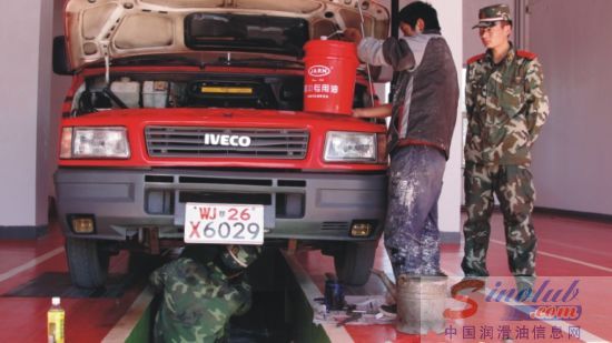 佳润高级润滑油