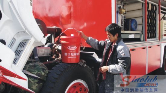 佳润高级润滑油