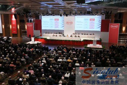 “汉高”年度大会4月16日在德国举行2000余人参加