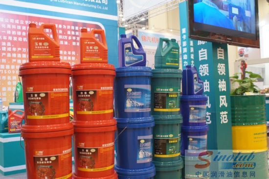 济南重卡至尊润滑油有限公司