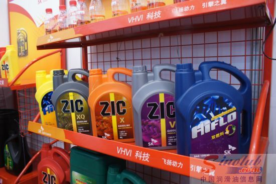 SK润滑油