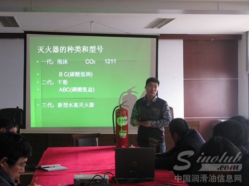 源根石化